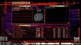 抖音新闻热点爆料有用吗,揭秘实用信息获取新途径