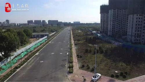 唐山丰南区最新爆料 第3张 唐山丰南区最新爆料 第3张